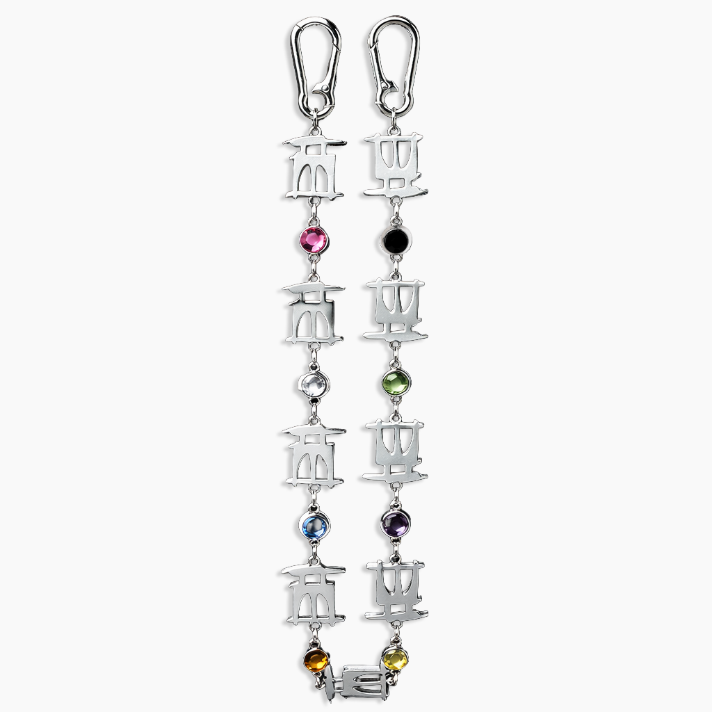 Moses Wallet Chain – Moses NYC